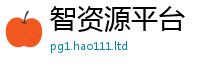 77777788888王中王正版向7777788888管家婆老家凤凰网